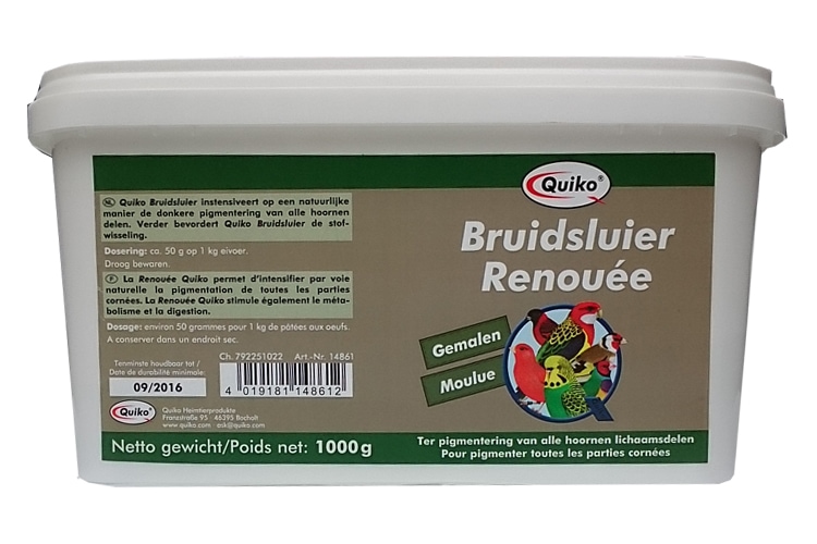 Gemalen bruidsluier 1 kilo Gemalen bruidsluier 1 kilo