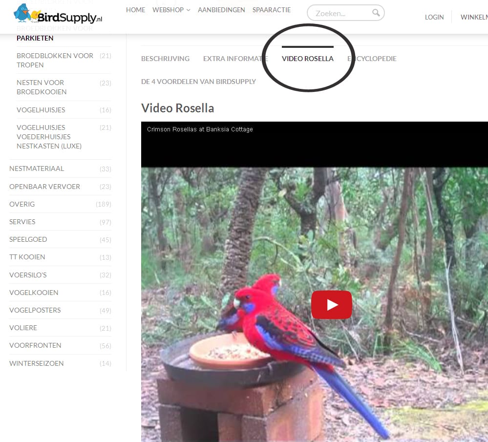 Video Rosella